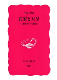 ��Ȥ�ŷ�� : ������ᤰ������