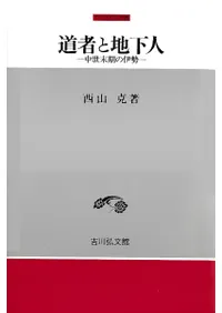 ƻ�Ԥ��ϲ��� : ���������ΰ���