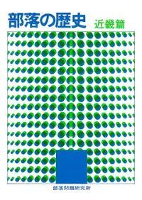 ��������  �ᵦ��