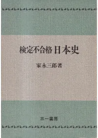 �����Թ�����ܻ�