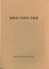 ʡ���Ԥζ����һ�����