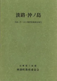 øϩ�������� : øϩ���������ʯ��ȯ��Ĵ�����