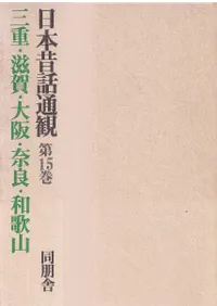 ���������̴ѡ���15�� : ���� ���� ��� ���� �²λ�  