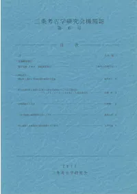 ����͸ųظ���񵡴ػ桡��6��