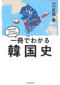 Ǥ狼ڹ