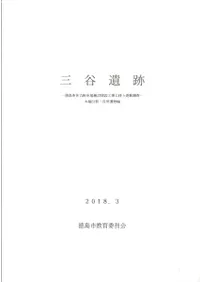 ë : Ժۿ߷߹ȼȯĴʬʪ