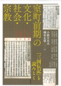 ĮʸҲ񡦽ػ٤ɤߤȤ