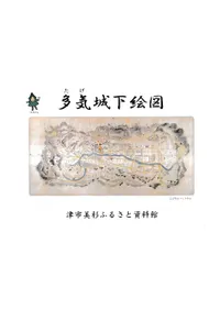 ¿���벼����