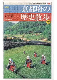 ǡܤ˻⡡沼3å
