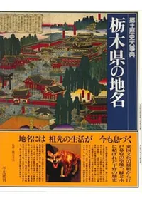 ���ڸ�����̾