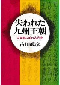 ����줿�彣��ī : ŷ�ĲȰ����θ����