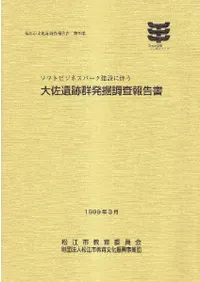 纴׷ȯĴ : եȥӥͥѡߤȼ