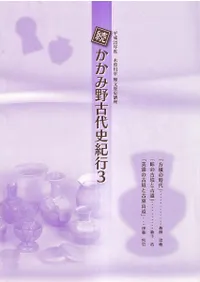 ³�������������˵���3���ֵ�Ͽ��(��ʯ�ȸ����ƻ)