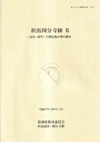 âϹʬ2 : ƲƲ罰϶Ĵ