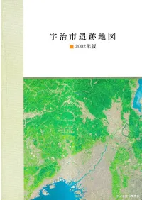 �����԰����Ͽޡ�2002ǯ��