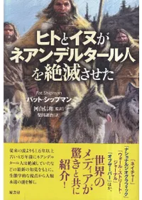 �ҥȤȥ��̤��ͥ���ǥ륿����ͤ����Ǥ�����  