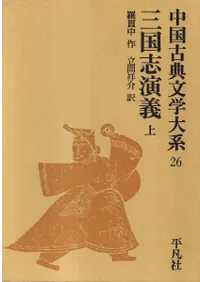 ����ֱ��  �岼����2�����å�