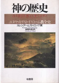  : 䡦ꥹȡ顼ඵ    ()  