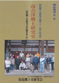 Ŷڸ : 綿ڻ˸γư濴