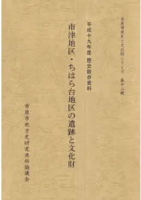 ԸԻ϶衦Ϥ϶ΰפʸ