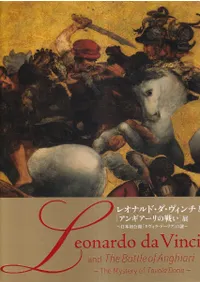 쥪ʥɡȡ֥󥮥襤Ÿ : ֥ܽ顦ɡꥢפ桡