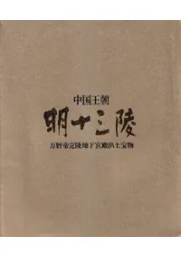 ���ī�������� : �����������ϲ����½�����ʪ  