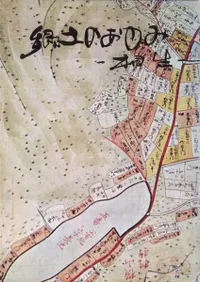 ���ڤΤ���� : ����