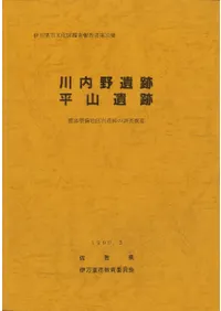 ��������ס�ʿ������ : ��������϶�����פ�Ĵ������