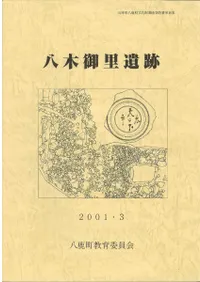 Ȭ�ڸ�Τ����