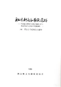 �����ѡ�����ë��Ŵ����