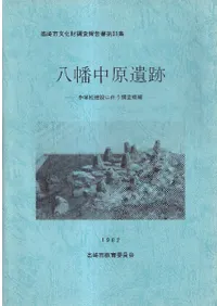 ȬȨ�渶���� : ��ع����ߤ�ȼ��Ĵ������