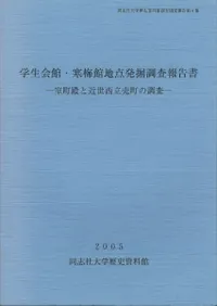 ۡߴȯĴ : Į¤ȶΩĮĴ