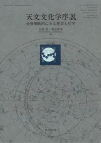 ŷʸʸؽ⡡ʬŪˤߤˤȲʳ