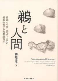 ȿʹ֡ܤ̥ޥɥ˥αᤰĻ̱¯