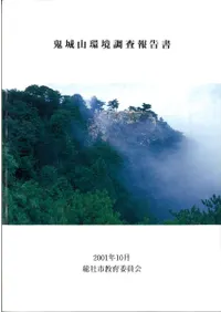 ���뻳�Ķ�Ĵ������