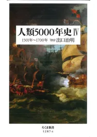 5000ǯ4 1501ǯ1700ǯ