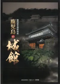 ξ