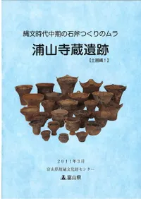 ¢ : ʸĤΥ : ʽ1 ڴ