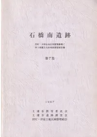 �ж������