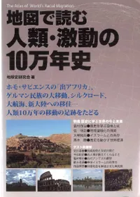 �Ͽޤ��ɤ���ࡦ��ư��10��ǯ��