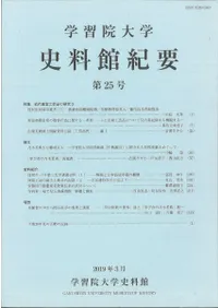 �ؽ�����ػ����۵��ס���25�桡�ý�������ļ������ʤθ���3