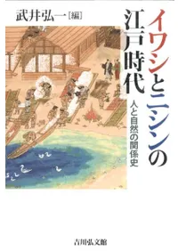 亮ȥ˥ιͻ塡ͤȼδط