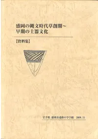 ��������ʸ�������ϴ�~������ڴ�ʸ�� : ������