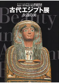 奨ץŸ : ʱ : ɥġҥǥϥʪ۽¢  