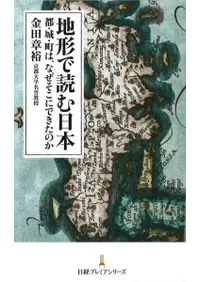 Ϸɤܡԡ롦ĮϡʤˤǤΤ