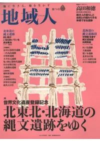 ϰ 74 ý̡̳ƻʸפ椯