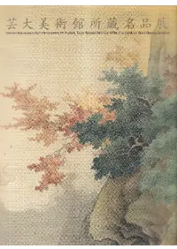 ۵ǰѴ۽¢̾Ÿ