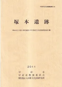 ܰסܻΩ;عߤȼ¢ʸȯĴ