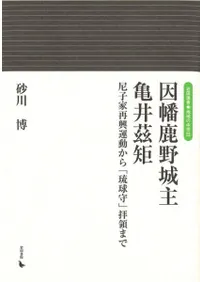 Ȩ 褶 ҲȺƶưΰΤޤ