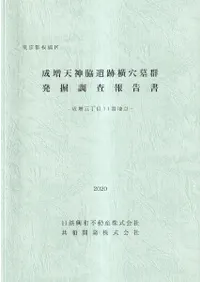 Ķ衡ŷưײ跲ȯĴ : 11  